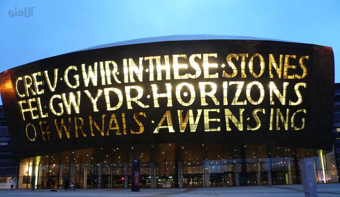 cardiff-wales کاردیف، ولز