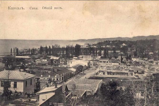 موزه شهر سوچی-Museum-of-the-Resort-Town-of-Sochi