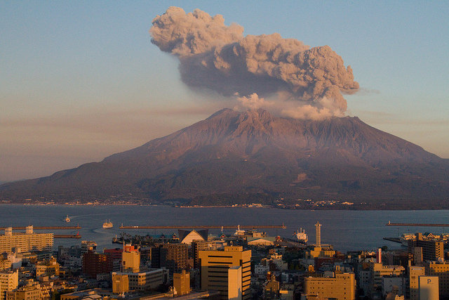 آتشفشان در ژاپن
