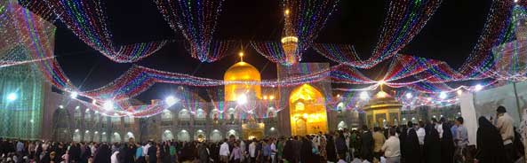 mashhad مشهد مقدس