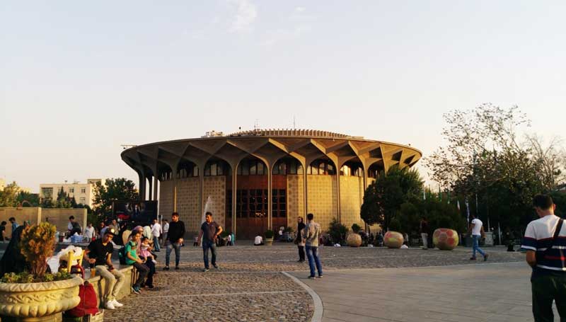 Daneshjoo-Park ساختمان تئاتر شهر