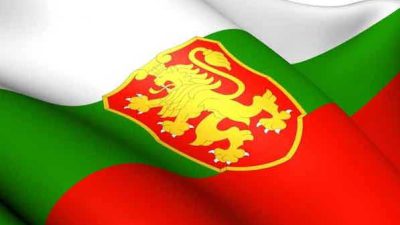 bulgaria پرچم بلغارستان