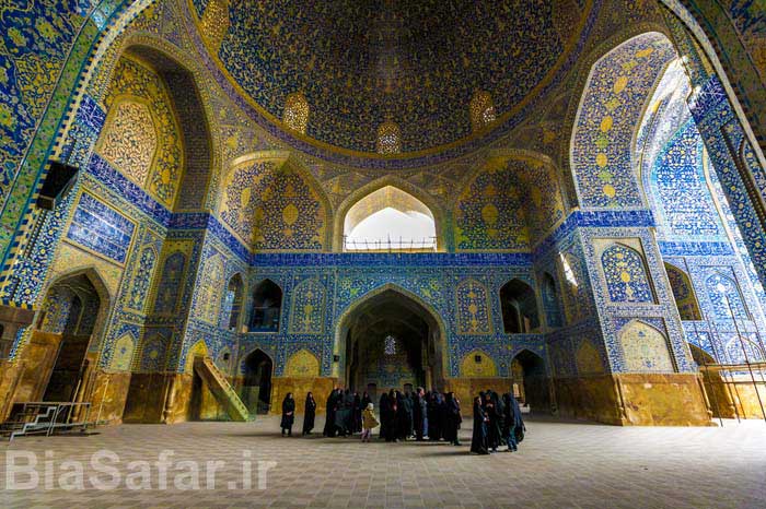 سفر به اصفهان و اقامت در اصفهان