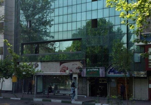 مهمانپذیر کشاورز تهران