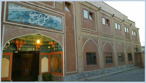 هتل سنتی ابن سینا اصفهان