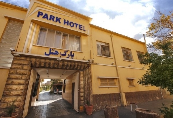 هتل پارک هتل شیراز