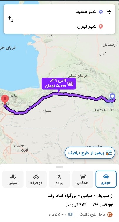 بهترین زمان سفر به تهران با ماشین + بهترین مسیر